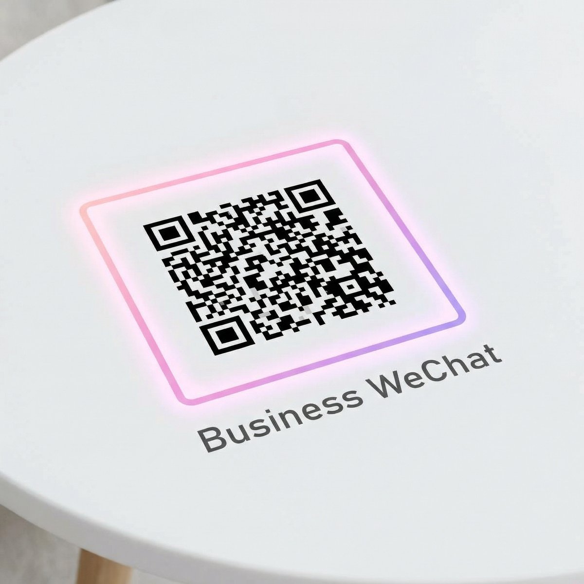 麻豆企业微信二维码